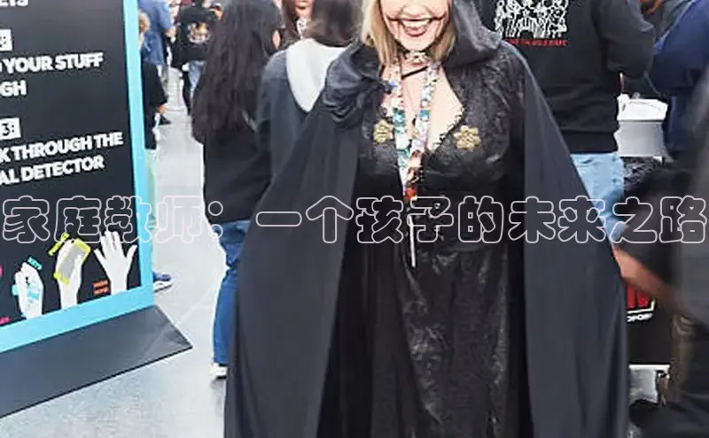 包子漫画官网app下载