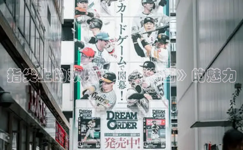 包子漫画官网入口网页版