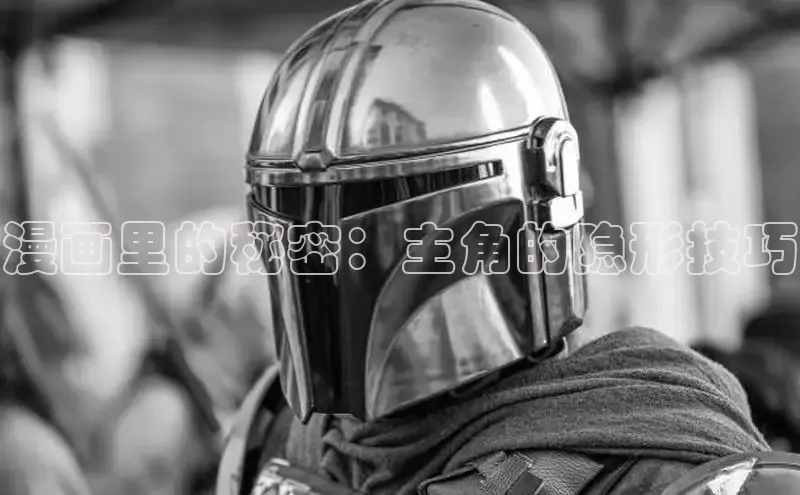 包子漫画网页版入口官网