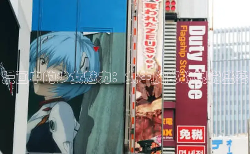 包子漫画app正版下载