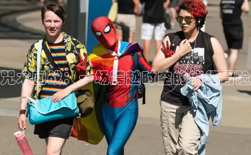 全部漫画-包子漫畫