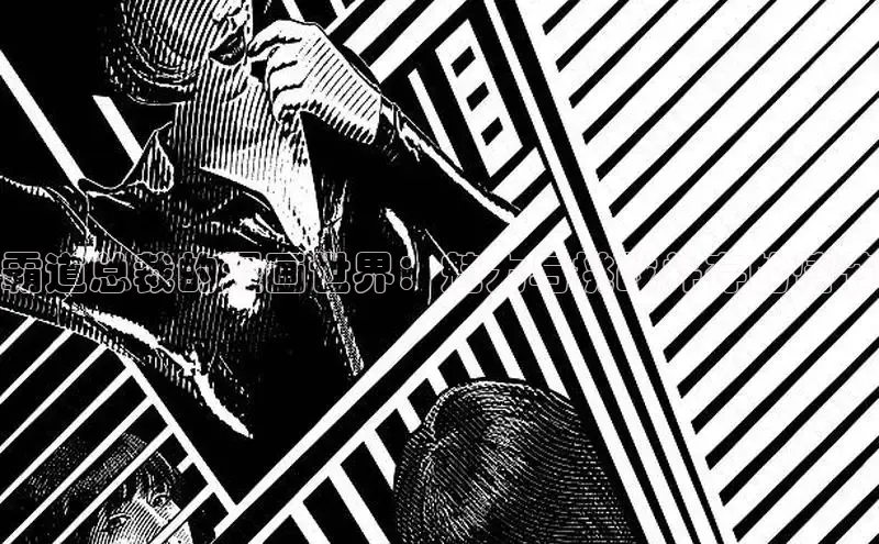 包子漫画app官网入口