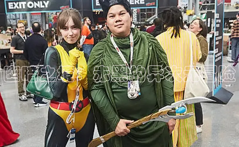 包子漫画免费下载正版