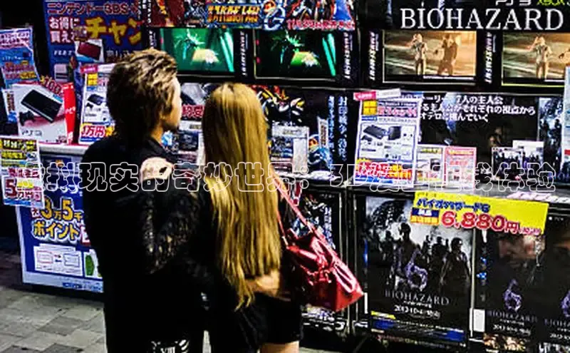 包子漫画app官网入口