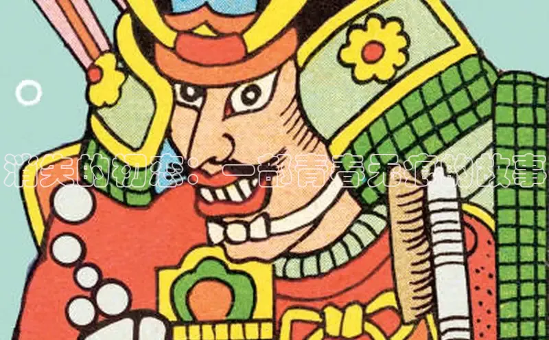 包子漫画官方入口免费阅读