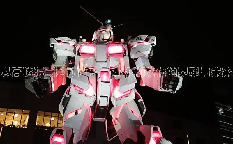 包子漫画网页版入口官网