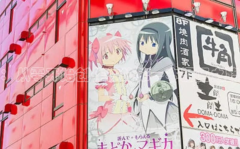 包子漫画在线下载